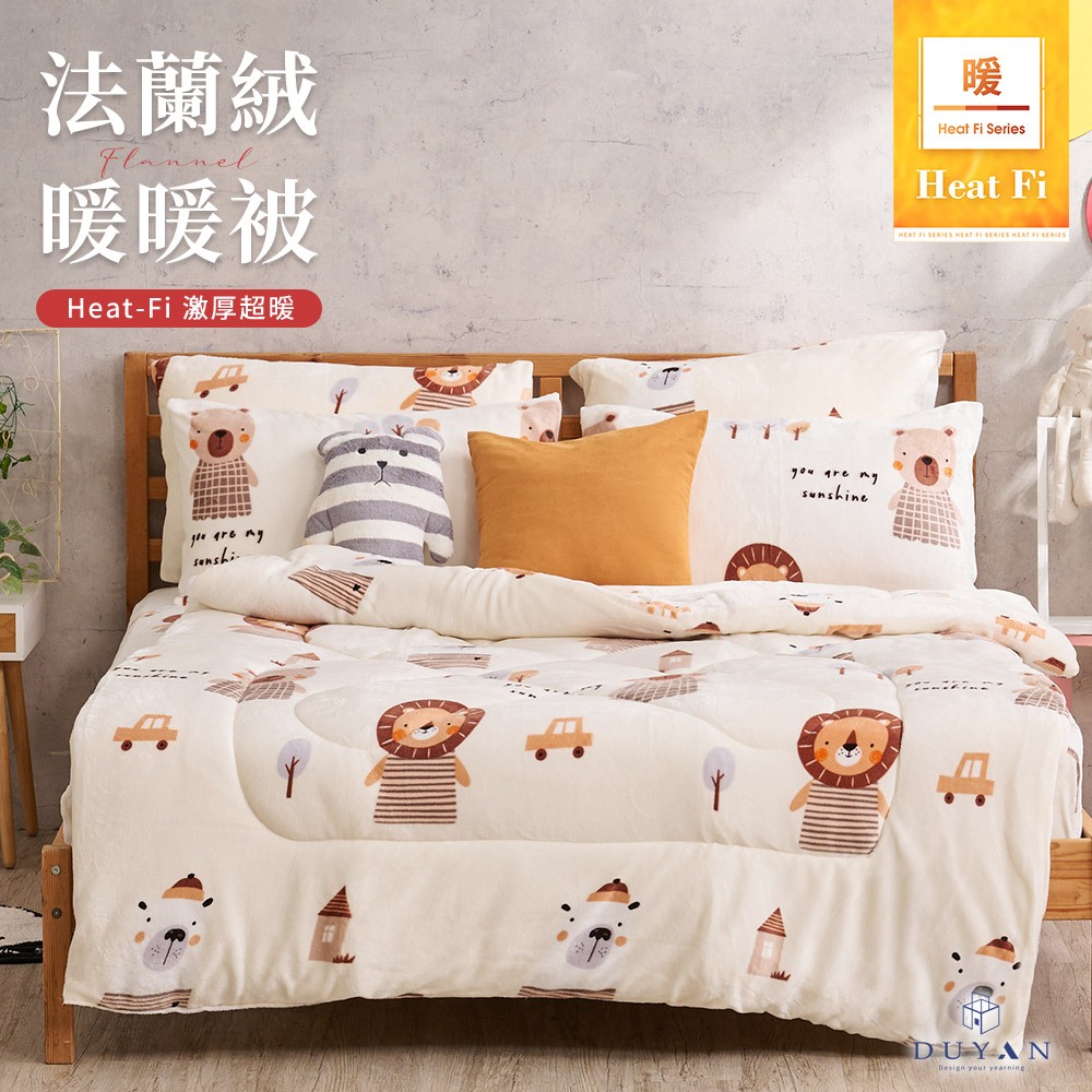 bedding, , large