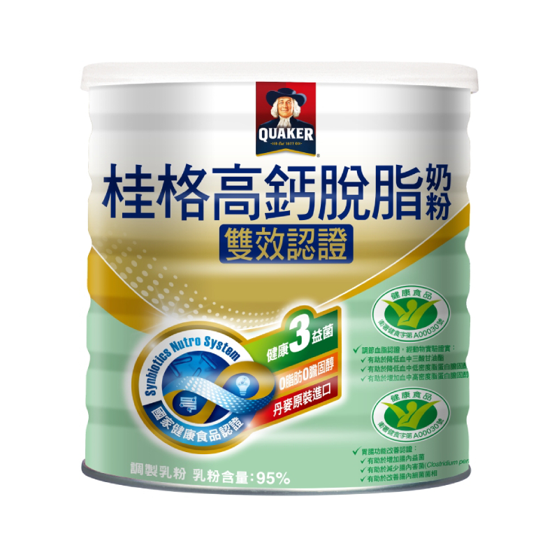 桂格雙認證高鈣脫脂奶粉 2Kg
