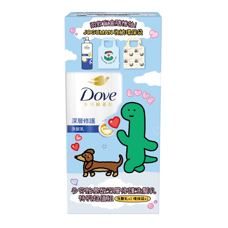 DOVE AMINO INTENSIVE REPAIR SH Jogu OP, , large