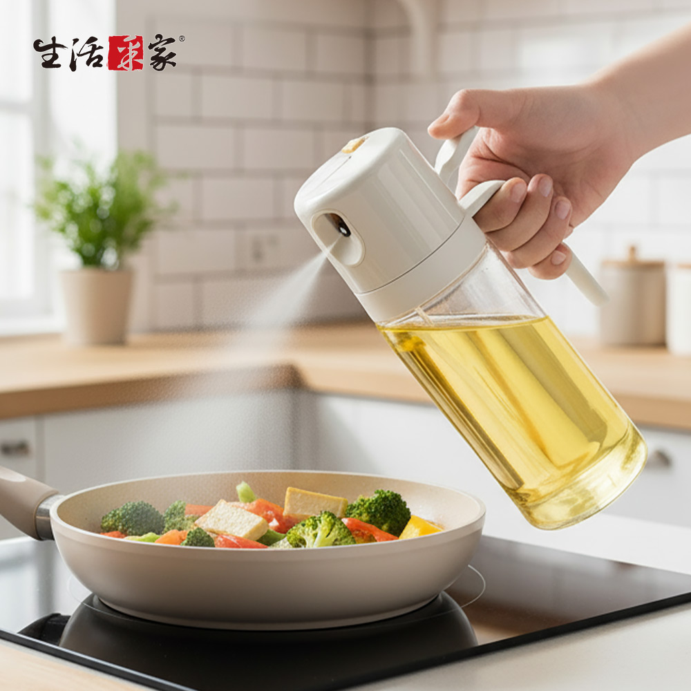 SHCJ 倒噴兩用玻璃瓶 550ml｜廚房玻璃油瓶｜防漏防滴 控油設計 醬料瓶 氣炸鍋煮婦好評