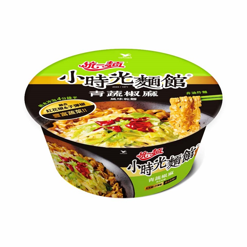 統一麵 小時光麵館 青蔬椒麻風味乾麵, , large