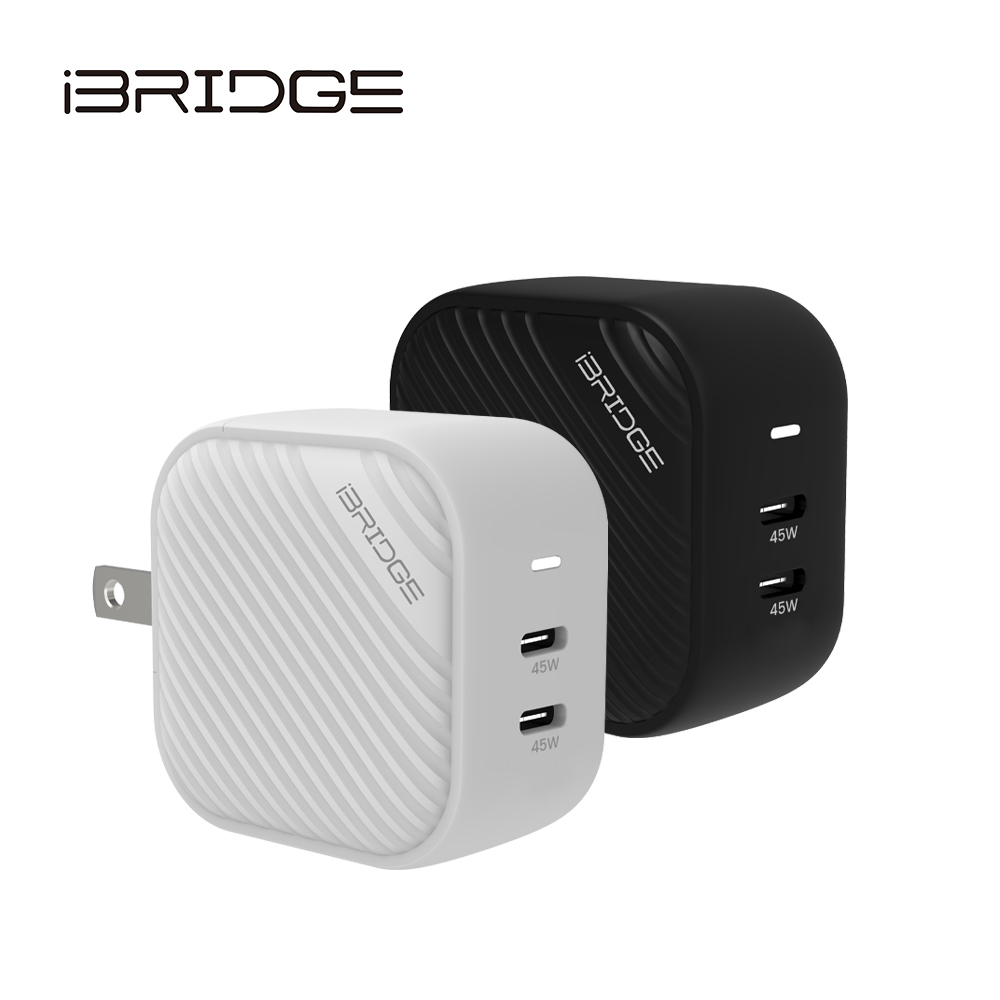 iBRIDGE GaN 45W Ultra-Fast Power Supply - White, , large