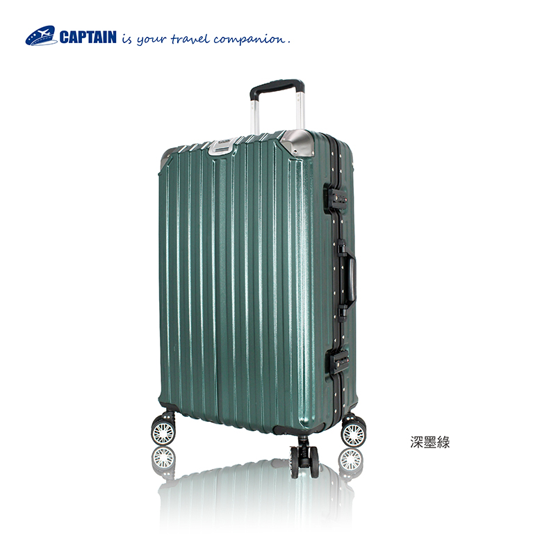 CAPTAIN  29吋卡伯頓鋁框旅行箱, , large