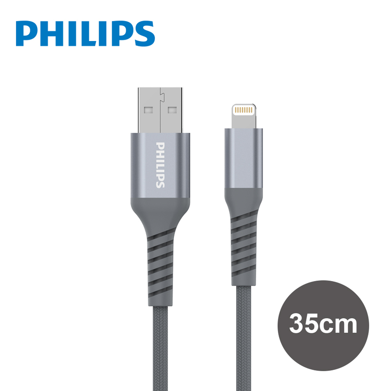 DLC4510V Charging Cable, , large