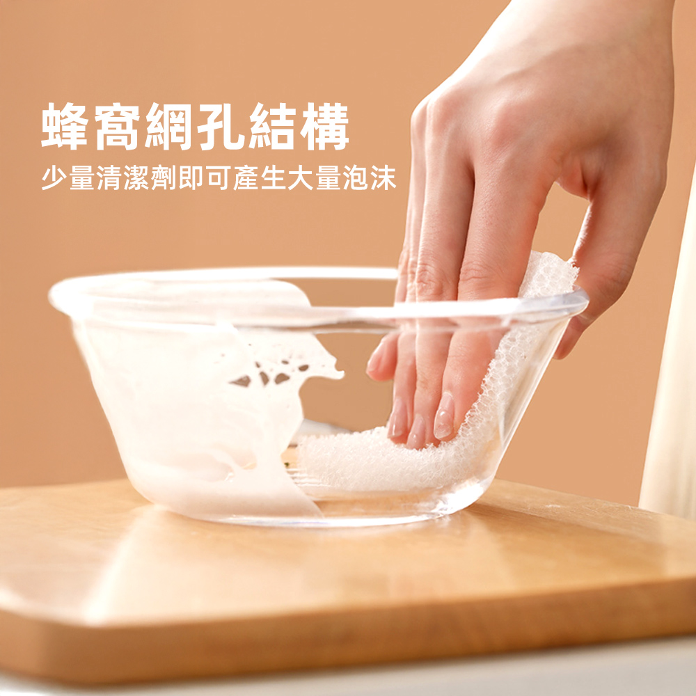 tearable-sponge-cloth, , large