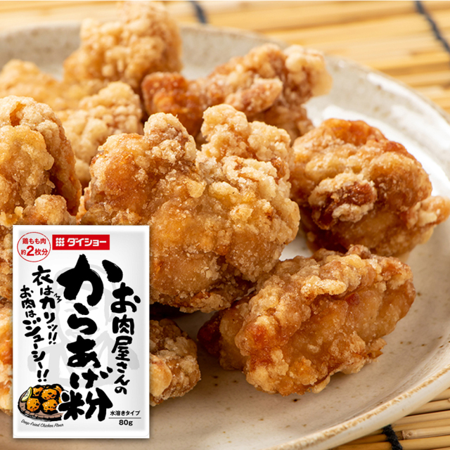 DAISHO 日式炸雞粉, , large