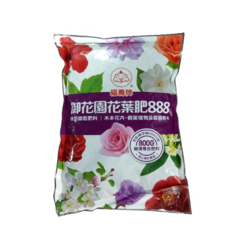 【 向花緣】御花園花葉肥888 休閒園藝肥料 - 800g, , large