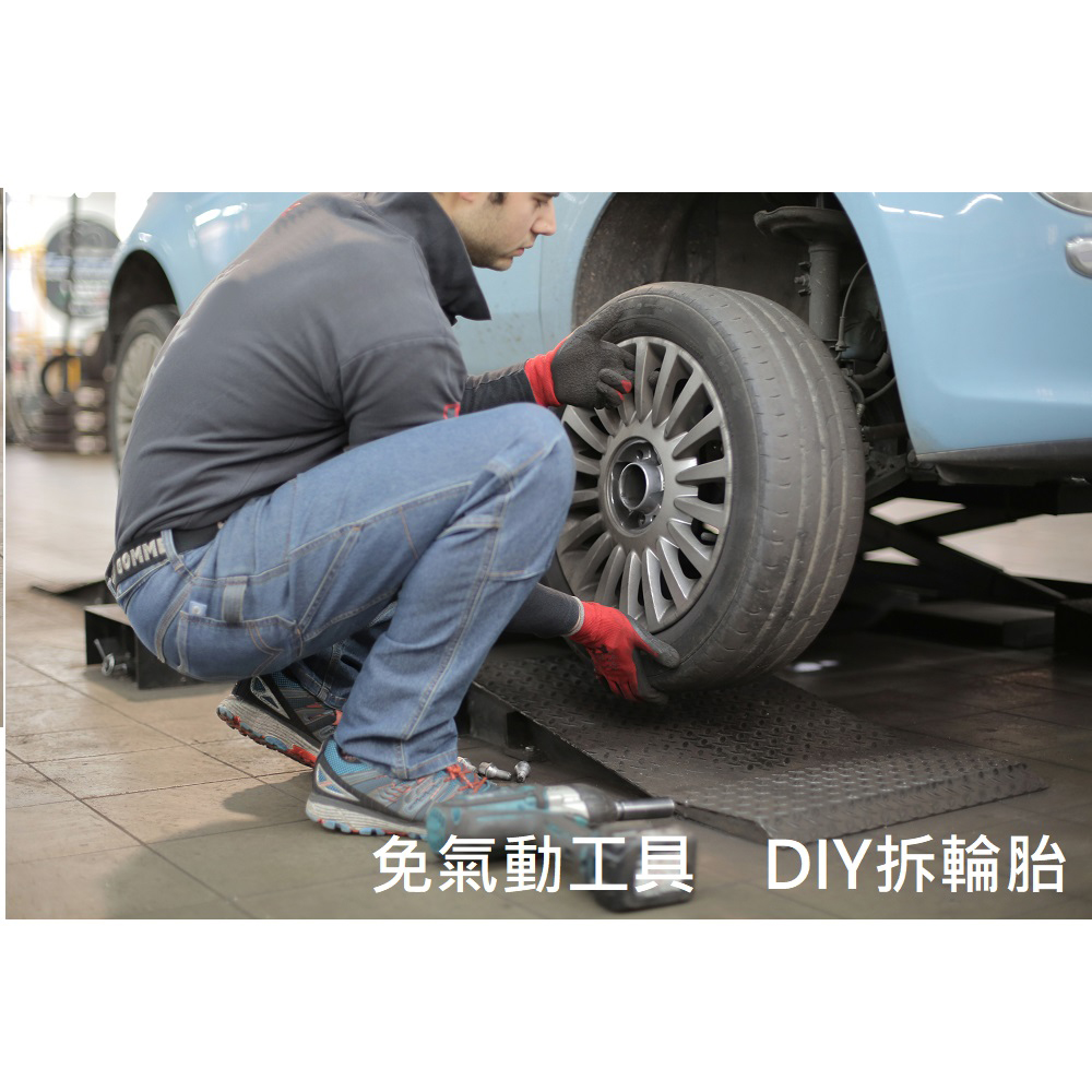 【DIY Tire Tools】Tire Socket Wrench Set 17 19 + 21 23 Dual Sockets (Tire Repair DIY), , large