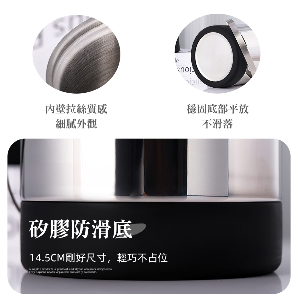 304-steel-ice-bucket-set, , large