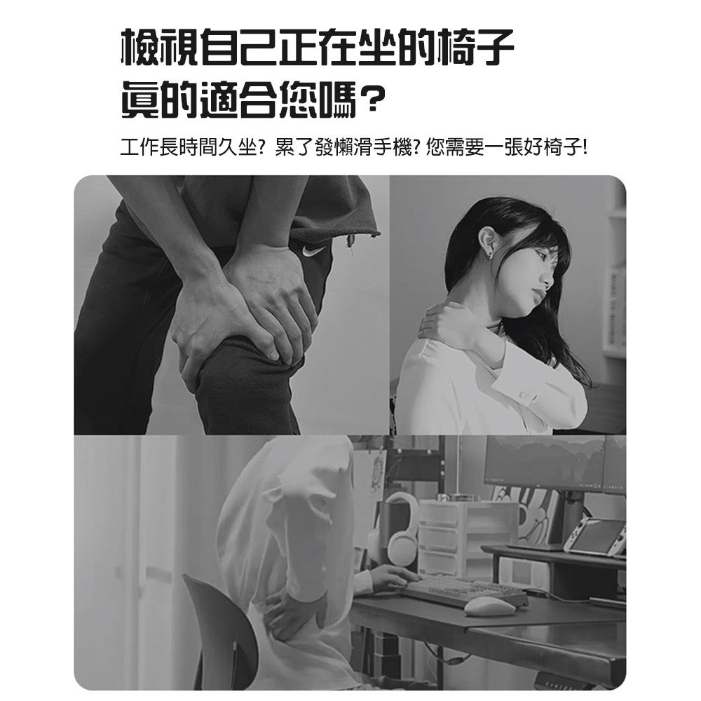 【AOTTO】透氣高背馬鞍坐墊電腦椅(KOC-204), , large