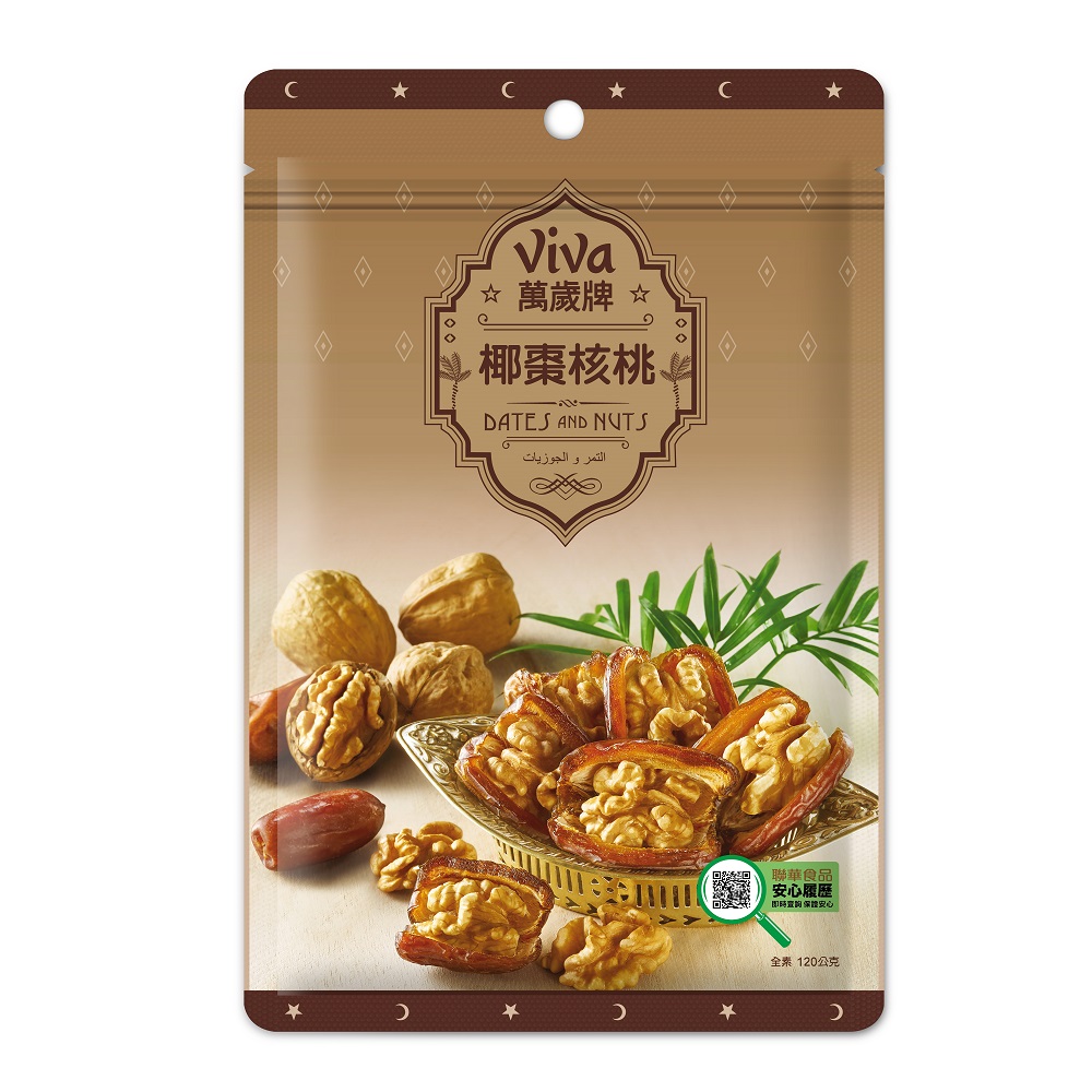 萬歲牌椰棗核桃, , large