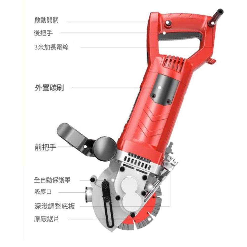 K1331電動牆地開槽機110V, , large