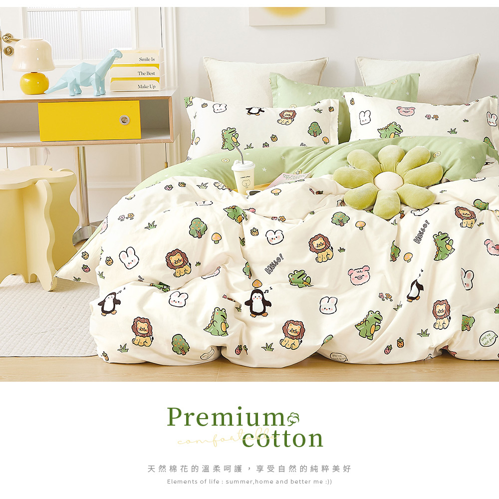 bedding, , large