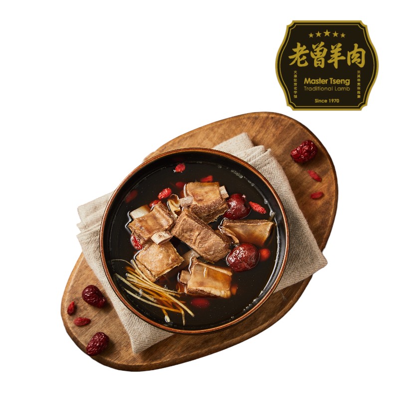 Lao Zeng Lamb Spare Ribs Soup, , large