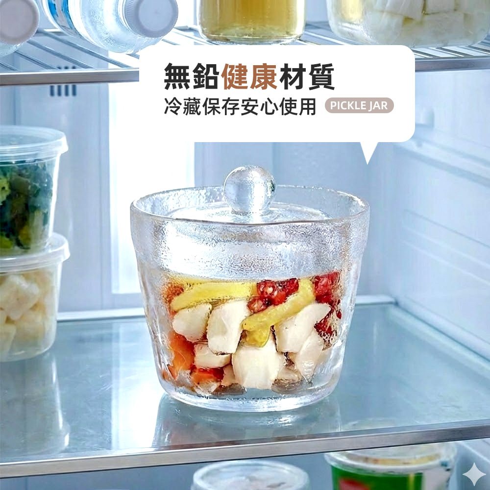 glass-pickle-jar, , large