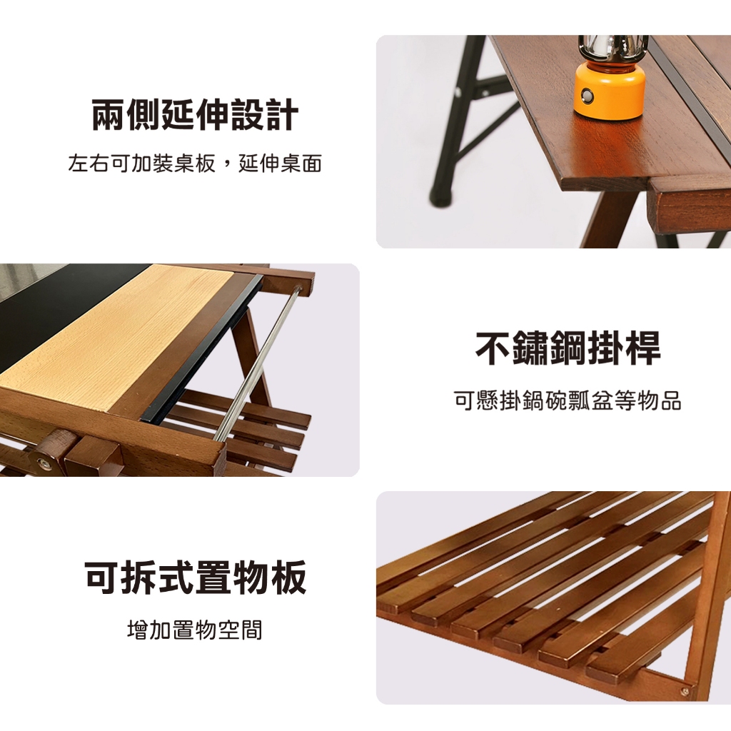 IGT Wood Folding Table with Shelf, , large