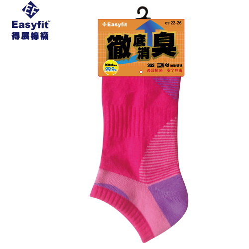 EF抗菌除臭船型細橫條運動棉襪, 彩色, large