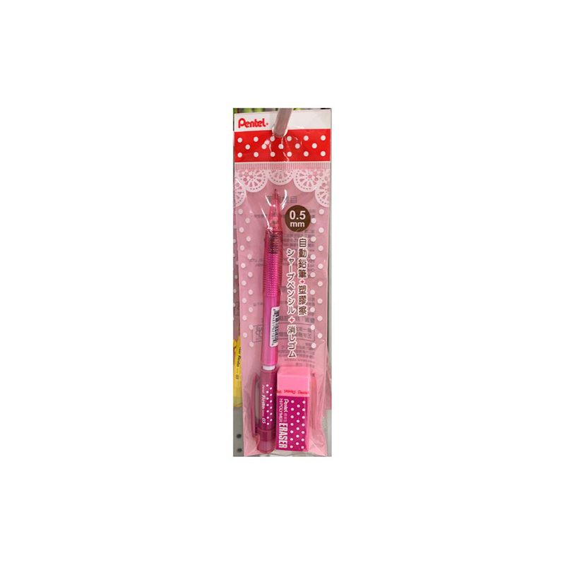 WAX105C-ST