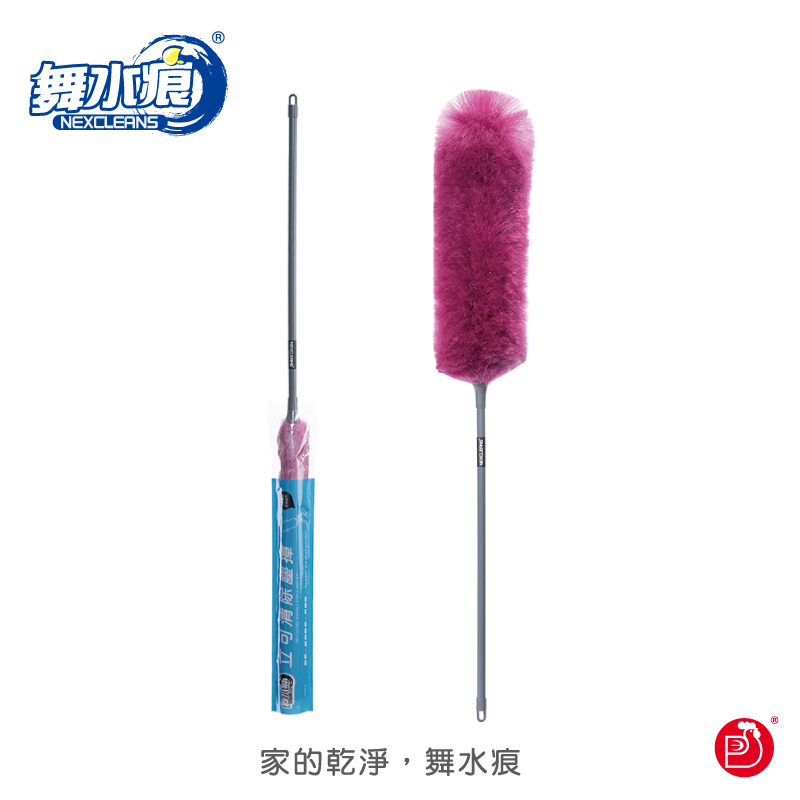 RT-C5102 StaticPPDuster, , large