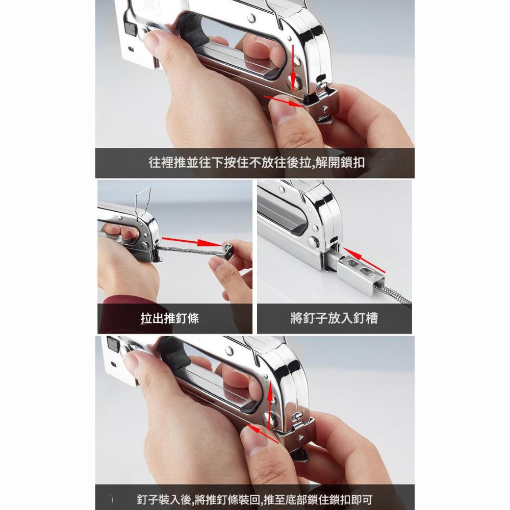 Manual nail gun, , large