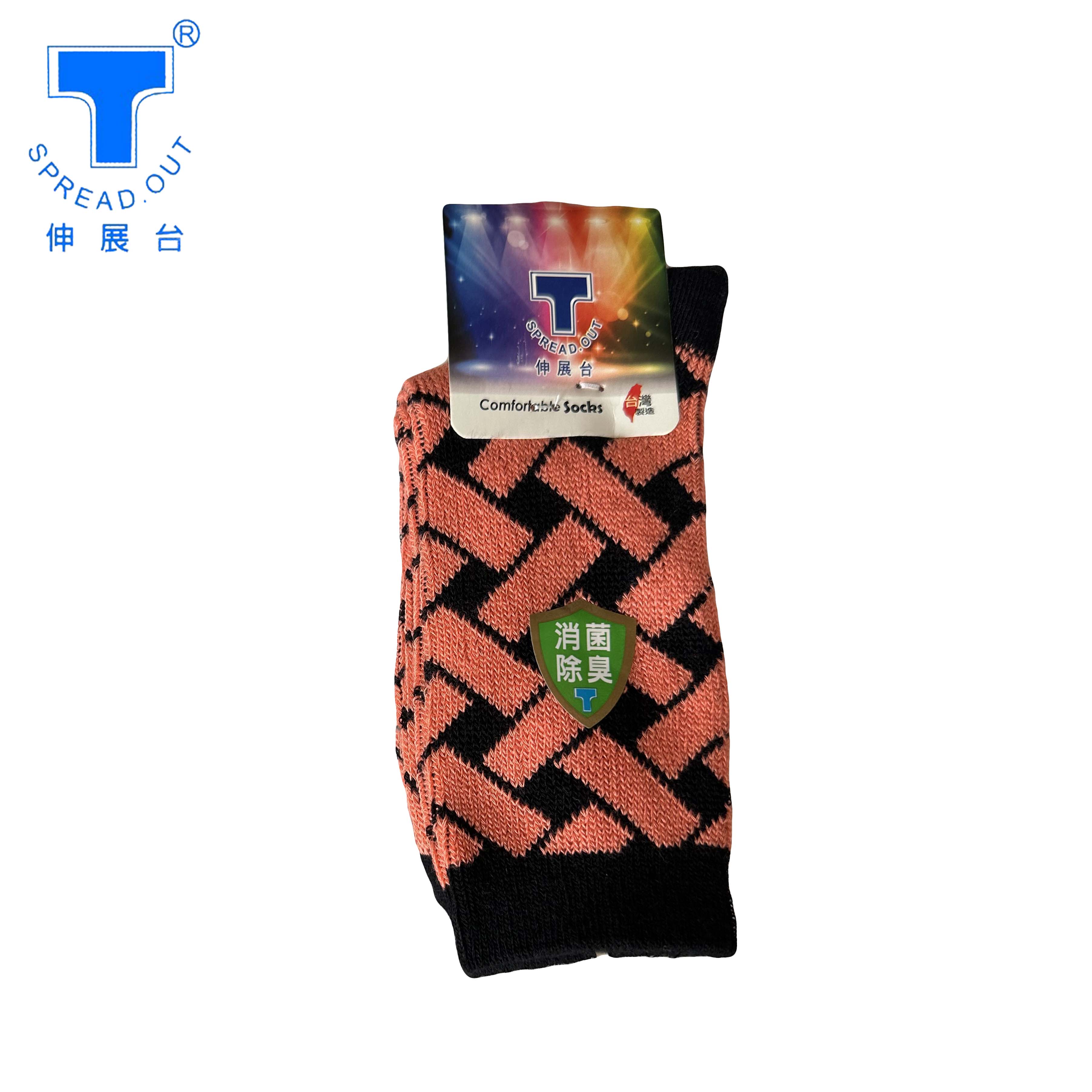 [Runway] Dual-Cylinder Cushioning | Stone-Washed Functional Socks | Women's Bamboo-Weave - Pink | 1 Pair, , large