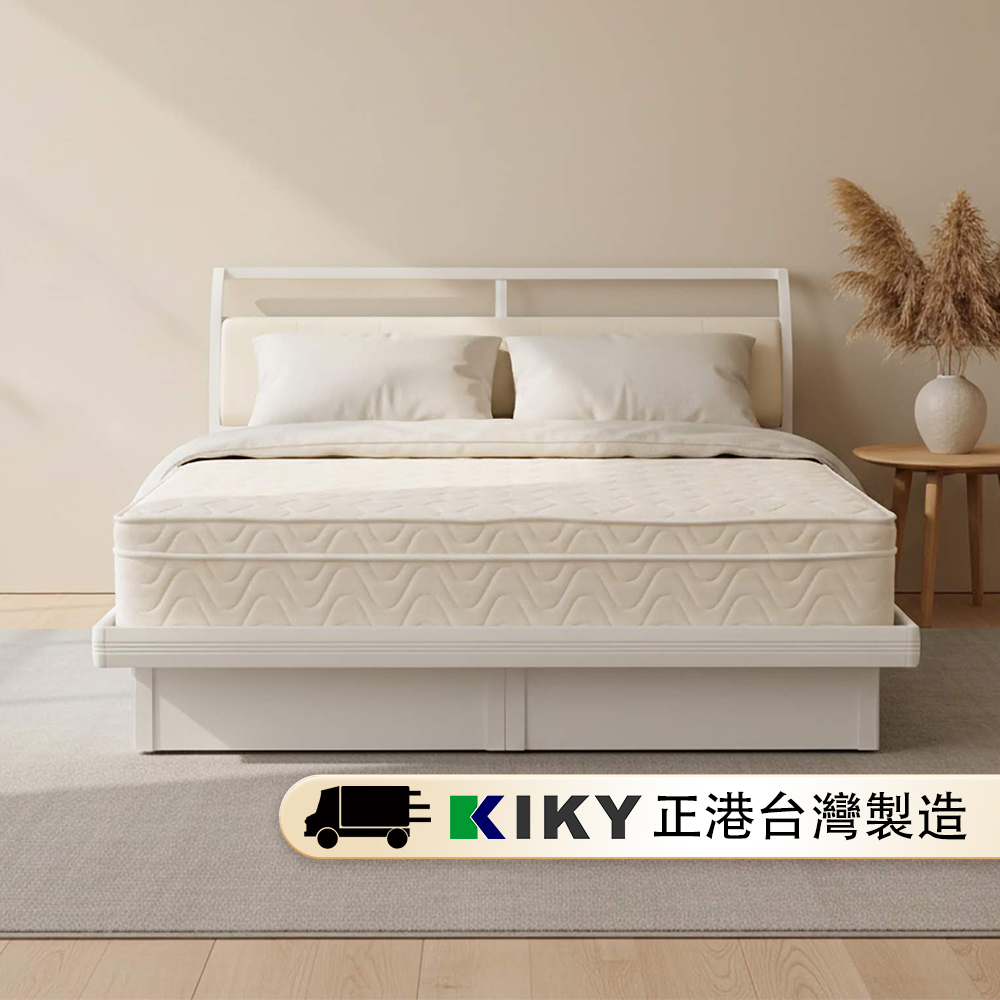 【KIKY】浪漫滿屋乳膠三線蜂巢式獨立筒床墊, , large