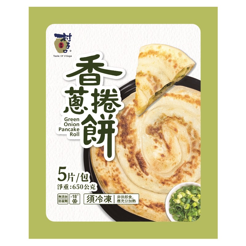 Green Onion Pancake Roll     , , large