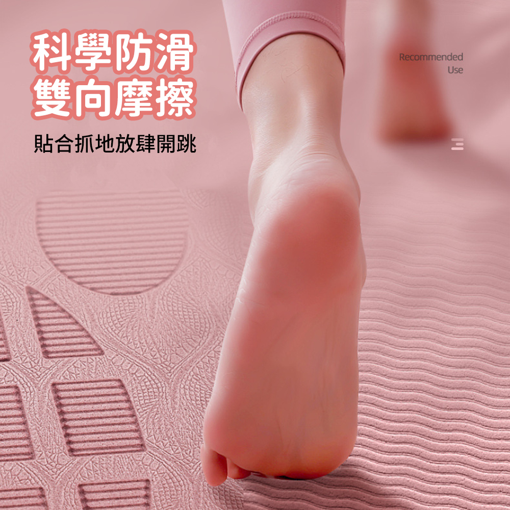 【中歐】加厚20mm 圓形超慢跑跳繩墊, , large