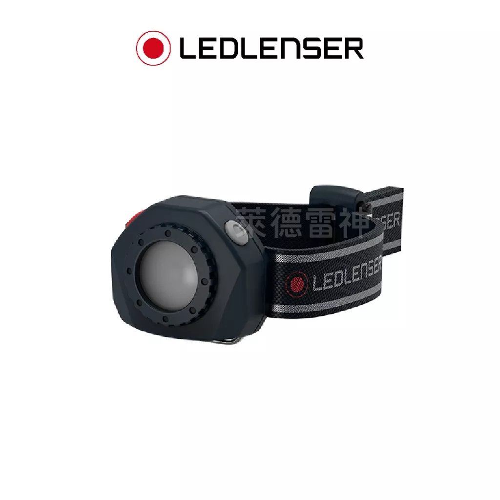 【德國Ledlenser】CU2R 充電式手臂燈