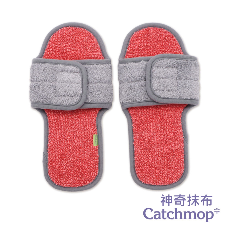 Catchmop  Cleaning Slippers(1 Pair) (4 Colors), 粉紅色, large