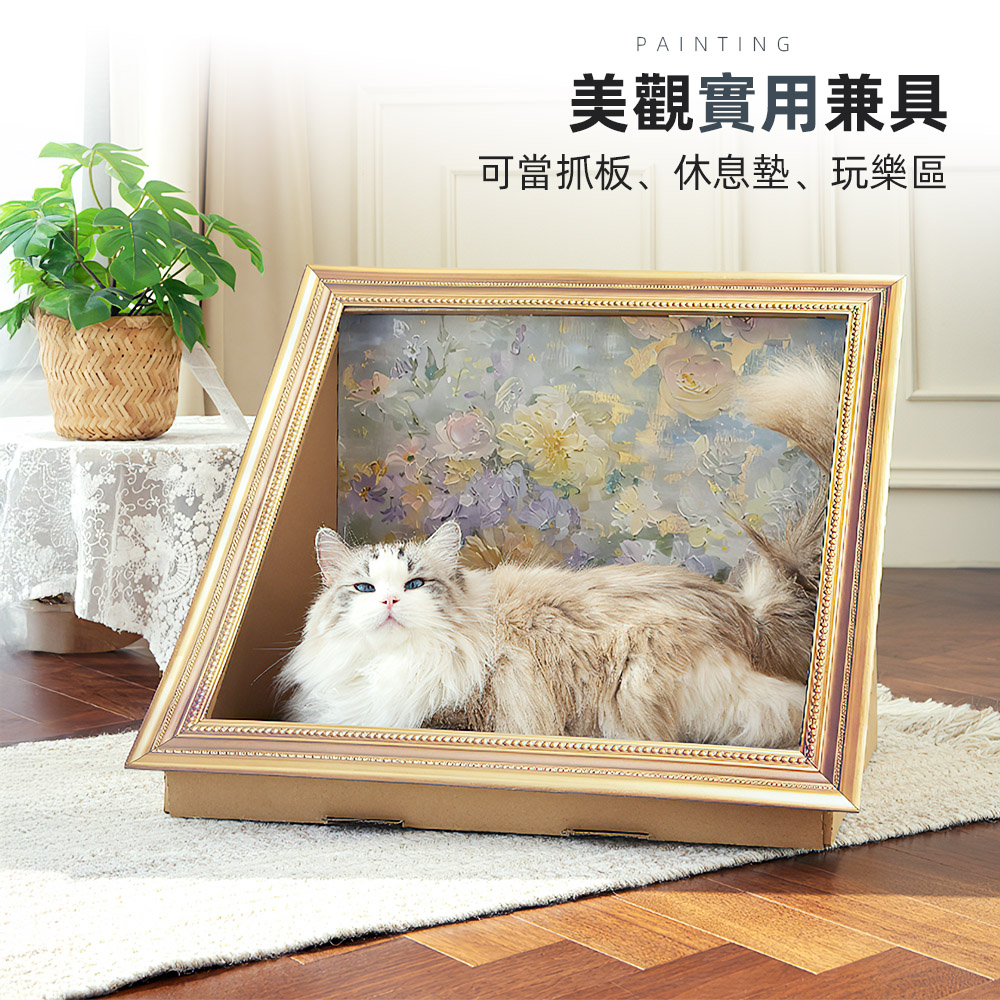 oil-painting-cat-scratcher, , large