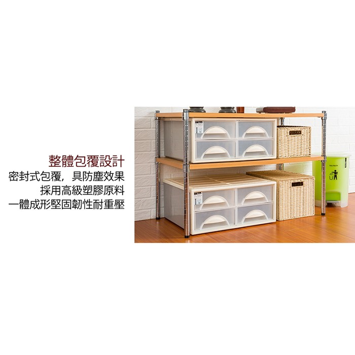 [Y HOUSE] Freely stackable two-compartment drawer storage box storage cabinet plastic storage box, , large