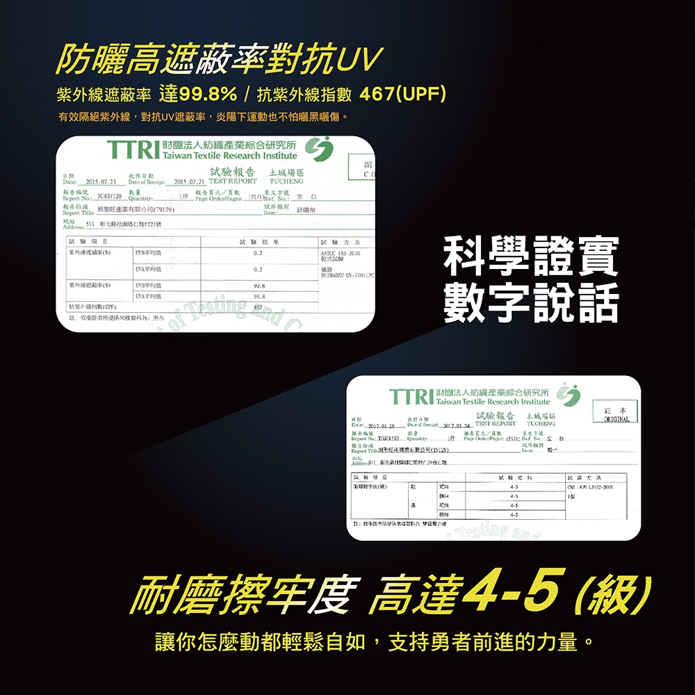 【AREXSPORT台灣製】AS-9471 壓縮褲男 登山壓力褲 護膝壓力褲 萊卡 男緊身褲 (膝蓋耐磨加強) 訓練登山, , large