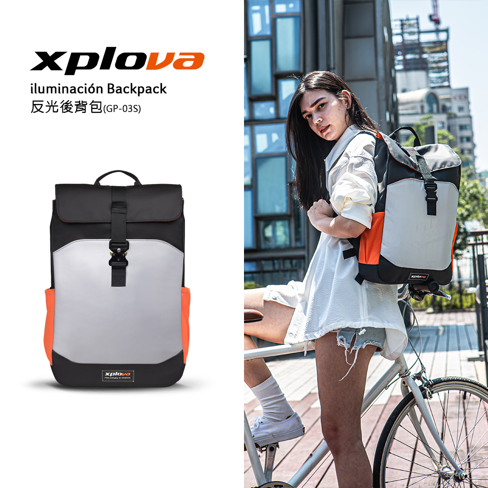 AXIO&Xplova iluminaci&oacute;n Backpack 反光後背包(GP-03S), , large