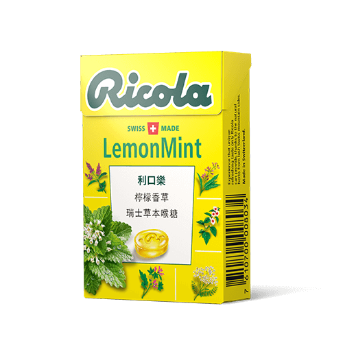 Ricoda Lemon Mint, , large
