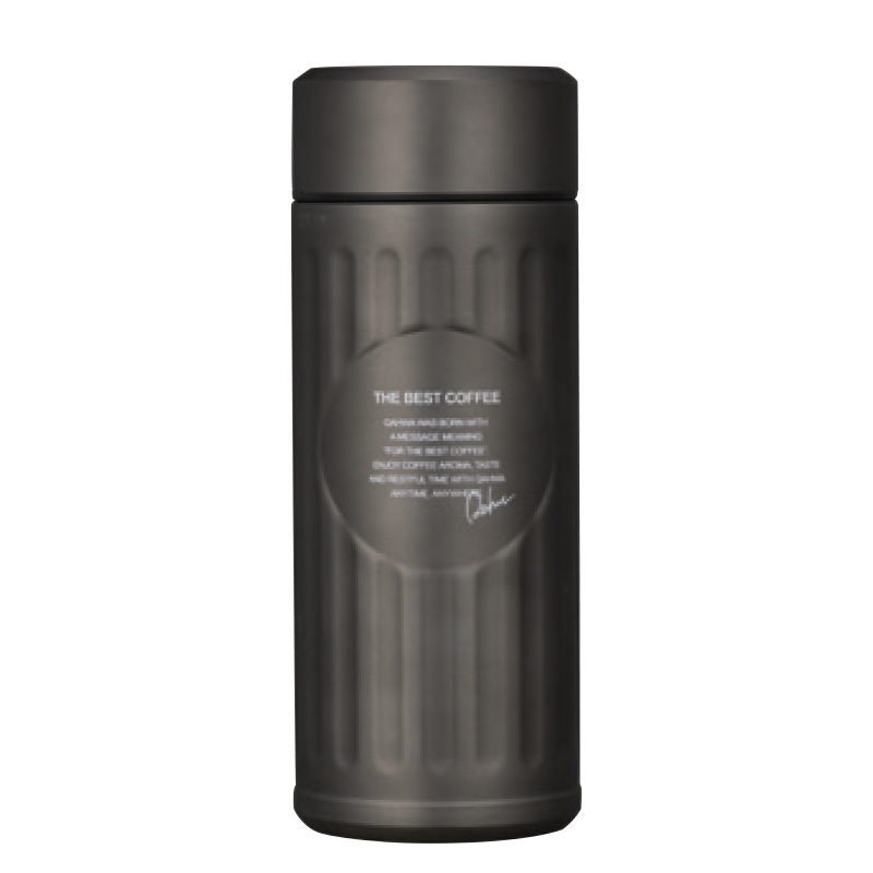 QAHWA ANTI-BAC COFFEE BOTTLE, , large