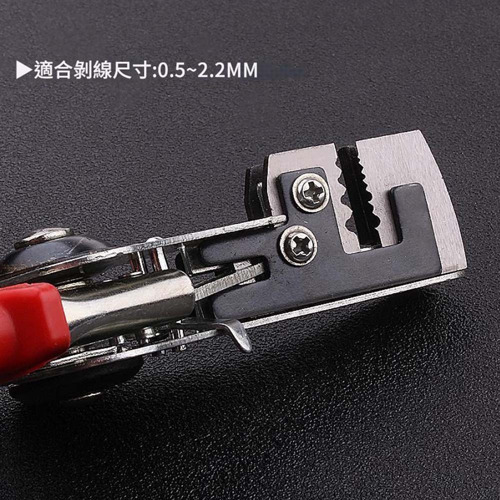 Automatic wire strippers, , large