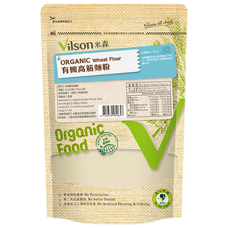 【米森 vilson】Organic Wheat Flour, , large