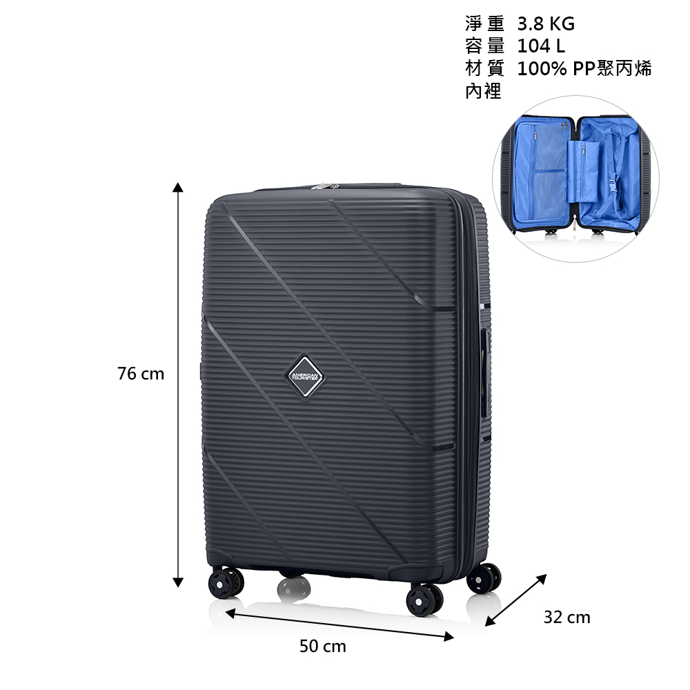 AT EZYLIF 28 Trolley Case, , large