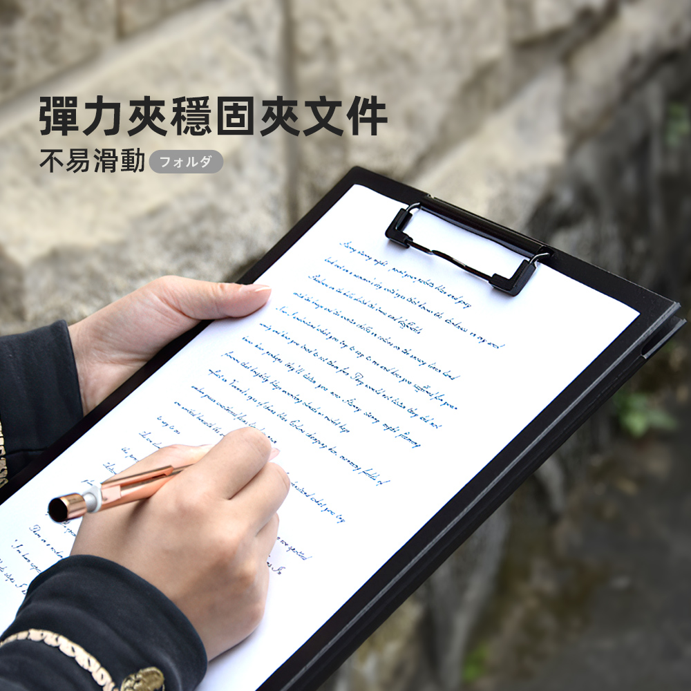 【上手家居】隨身可折式文件夾(文件夾板/板夾/文件收納夾/a4 資料夾), , large