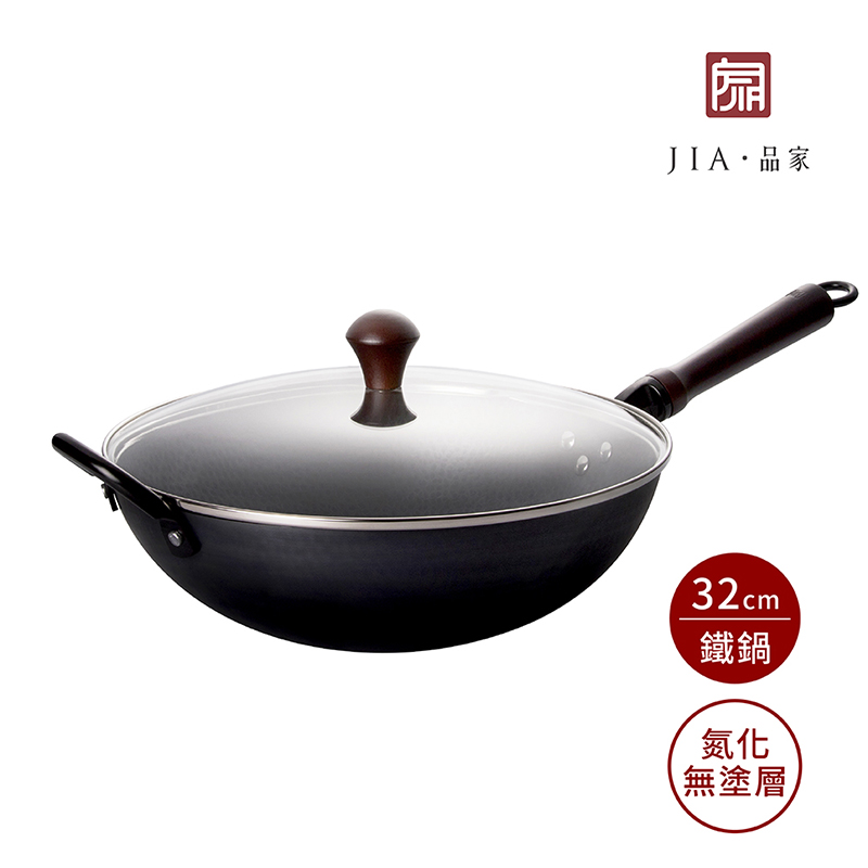 【JIA品家】家嚐 氮化無塗層木柄鐵鍋32cm, , large