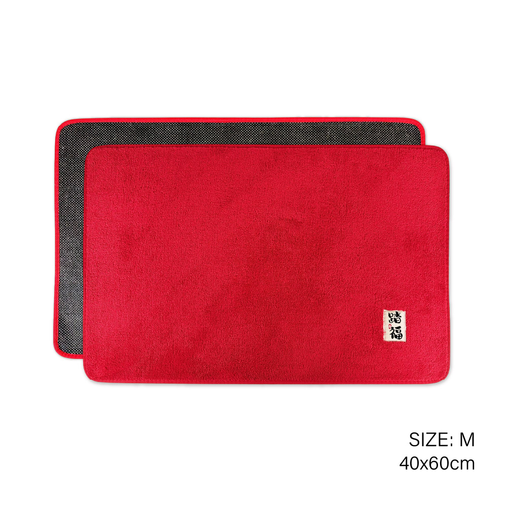 平安暖居踏福地墊, , large