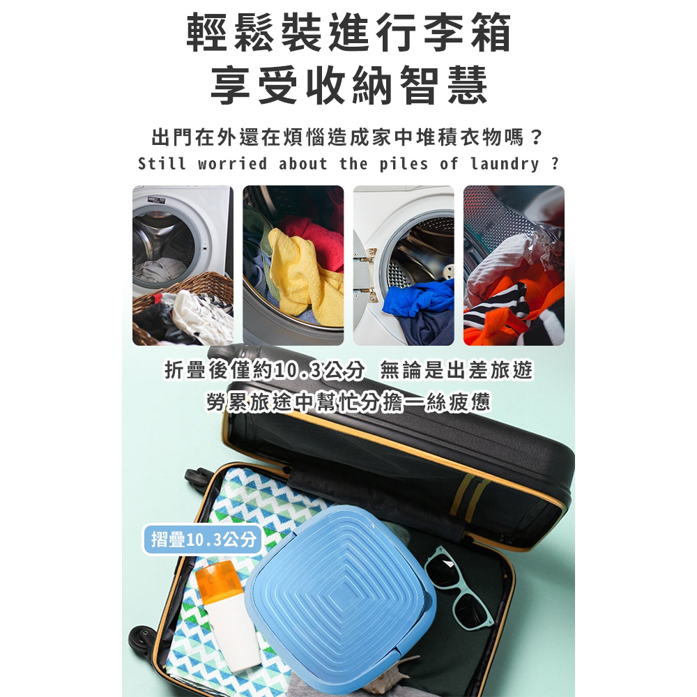 簡易迷你摺疊水桶 加大容量 水果桶 洗布桶 臉盆, , large