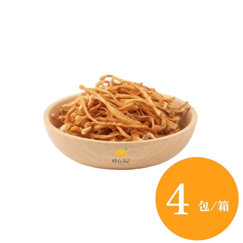 GAN XIN LIAN PIN - Cordyceps Militaris（100g）, , large