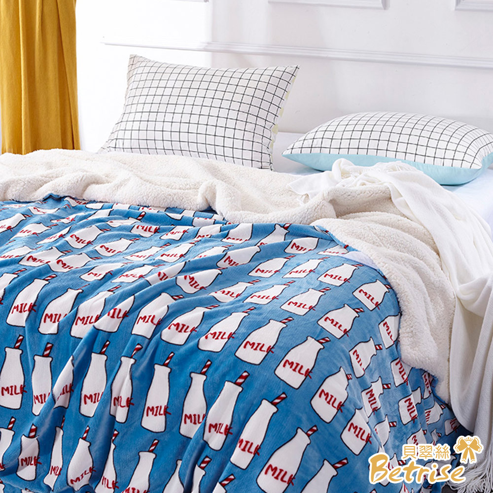 【Betrise】 Baby Bottle | Anti-static Upgrade - Light Living Fresh Print Warm and Soft Golden Mink Fleece Double-Sided Blanket 150x200cm