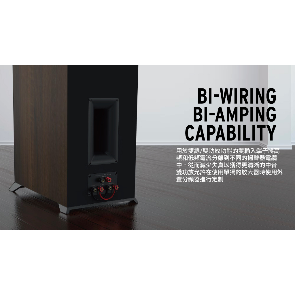 Klipsch RP-5000F II落地喇叭＋Fiesta雲端K歌機, , large