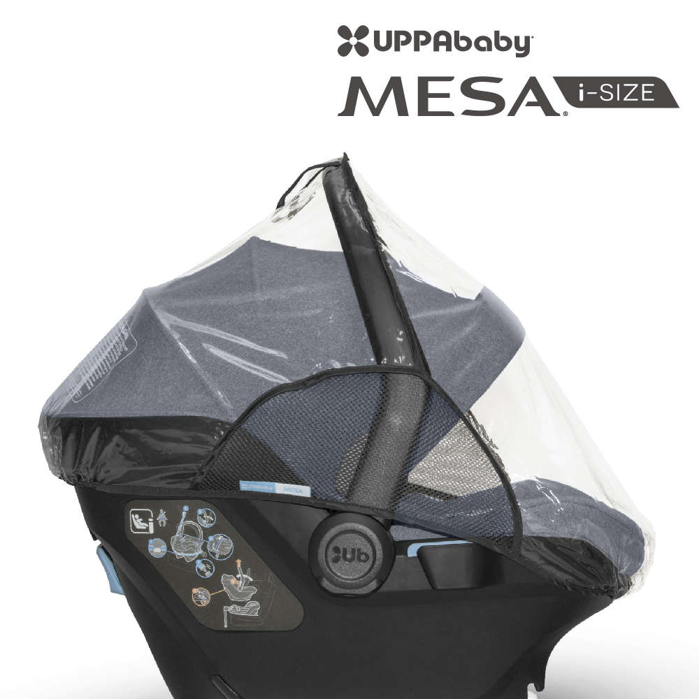 官方直營【UPPAbaby】MESA擋雨罩(適用於MESA i-Size 新生兒提籃)