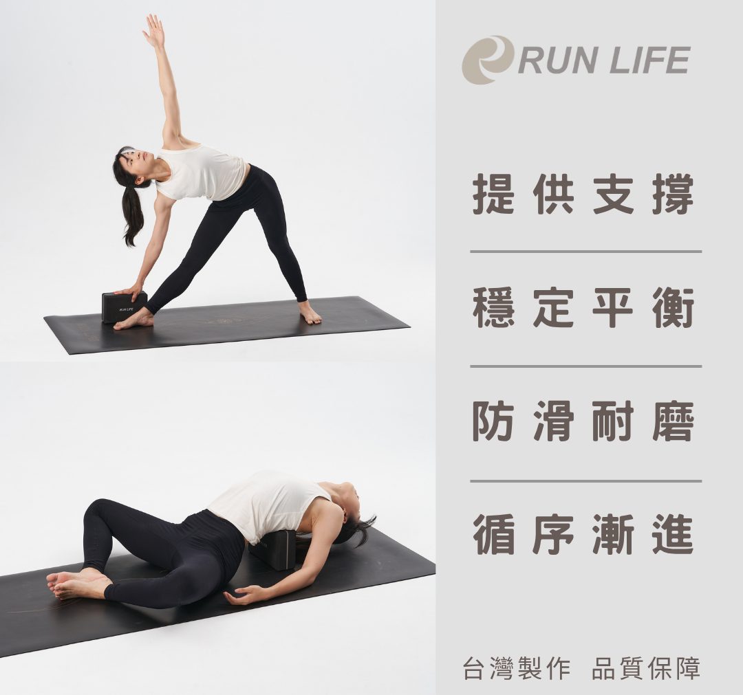 [泰鑫健身科技有限公司]瑜珈磚, , large