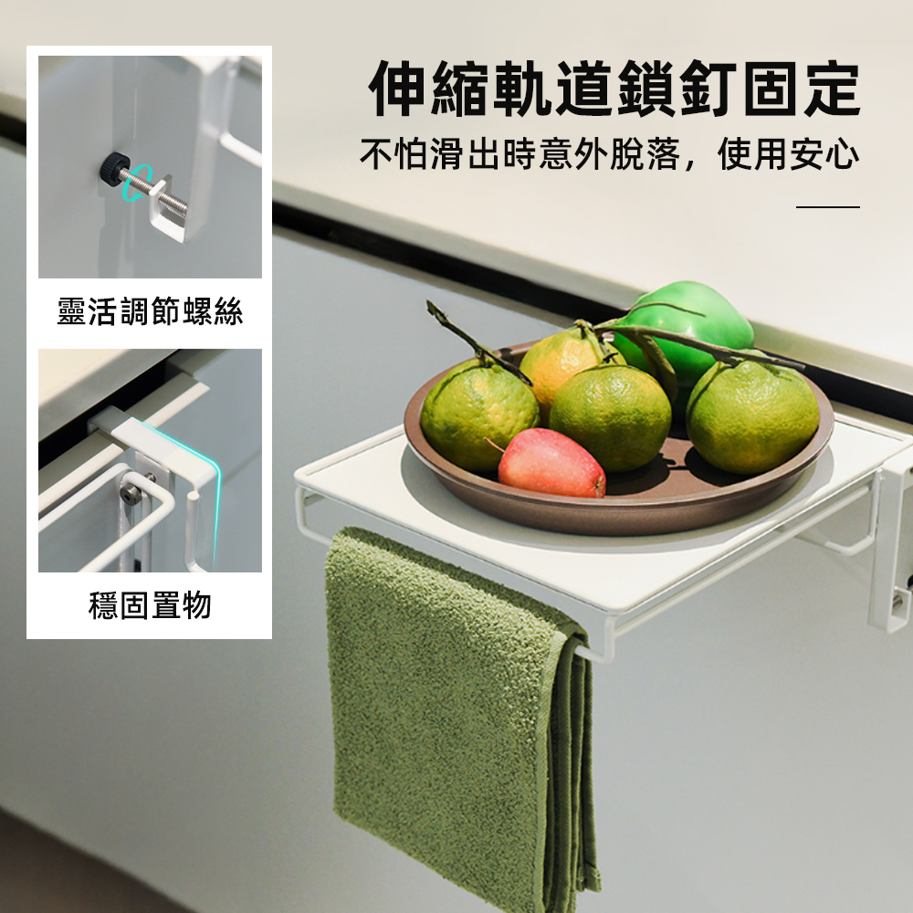 folding-kitchen-rack, , large