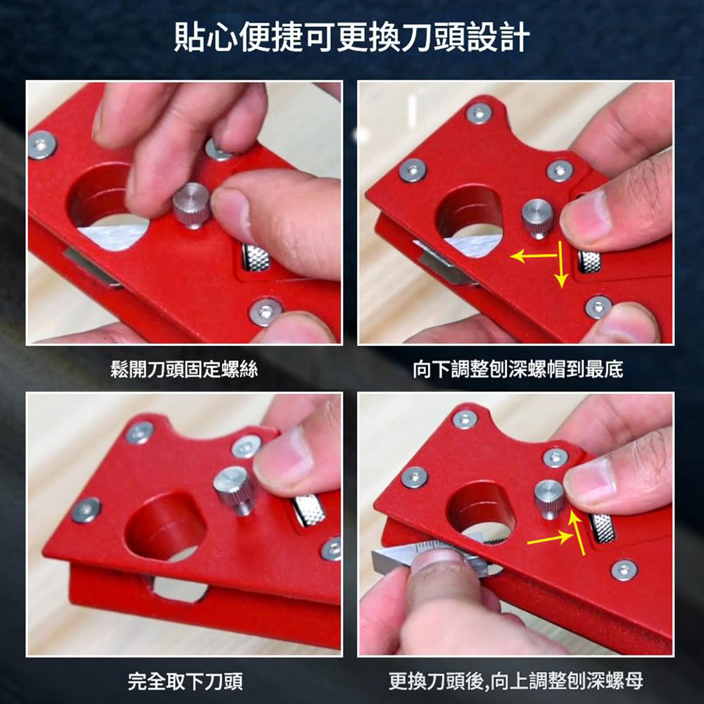 Woodworking chamfering plane - 1/4 round cutter tip, , large